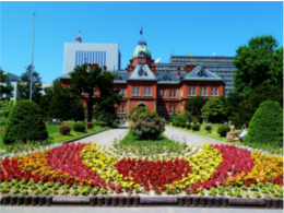 former-hokkaido-government-office