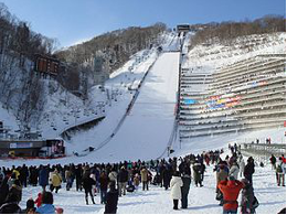 okurayama-ski-jump-stadium