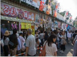 sapporo-autumn-festival