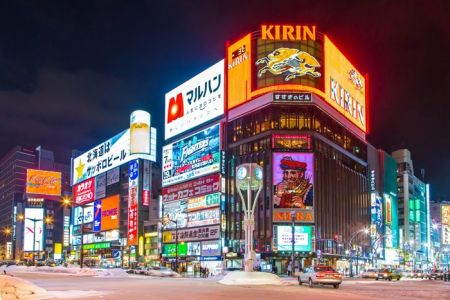 3 Largest Nightlife Areas In Japan