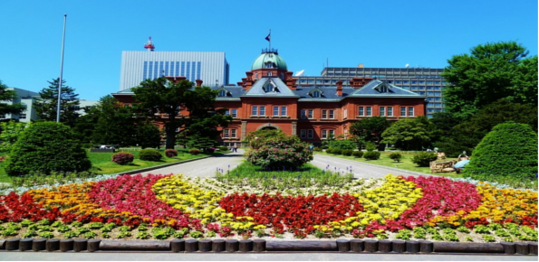 Former Hokkaidō Government Office