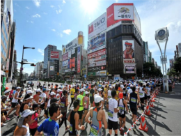 Hokkaido Marathon