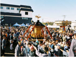 Ishikari Festival
