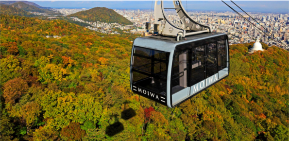 Mount Moiwa Ropeway