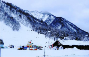 Sapporo International Ski Place